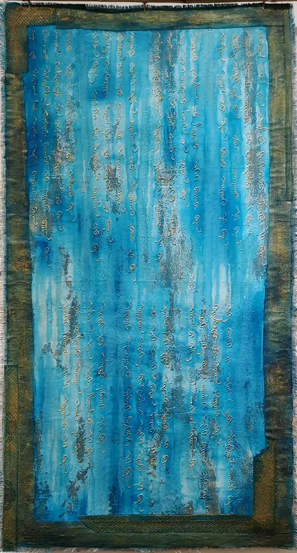 Virtue (Buyan), 2026. Canvas, Mongolian silk, texture paste, acrylic, lacquer