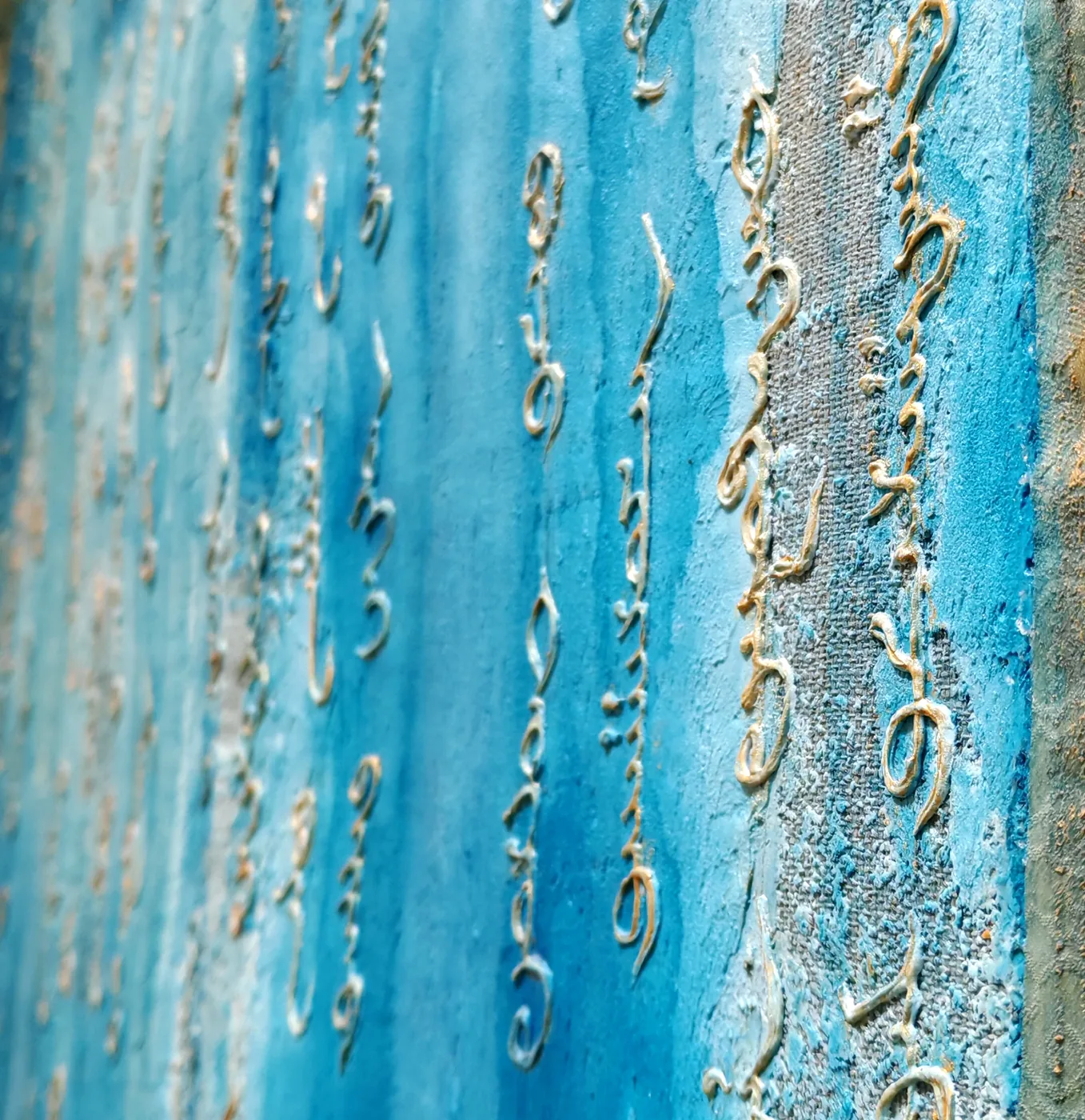 Virtue (Buyan) — detail 2
